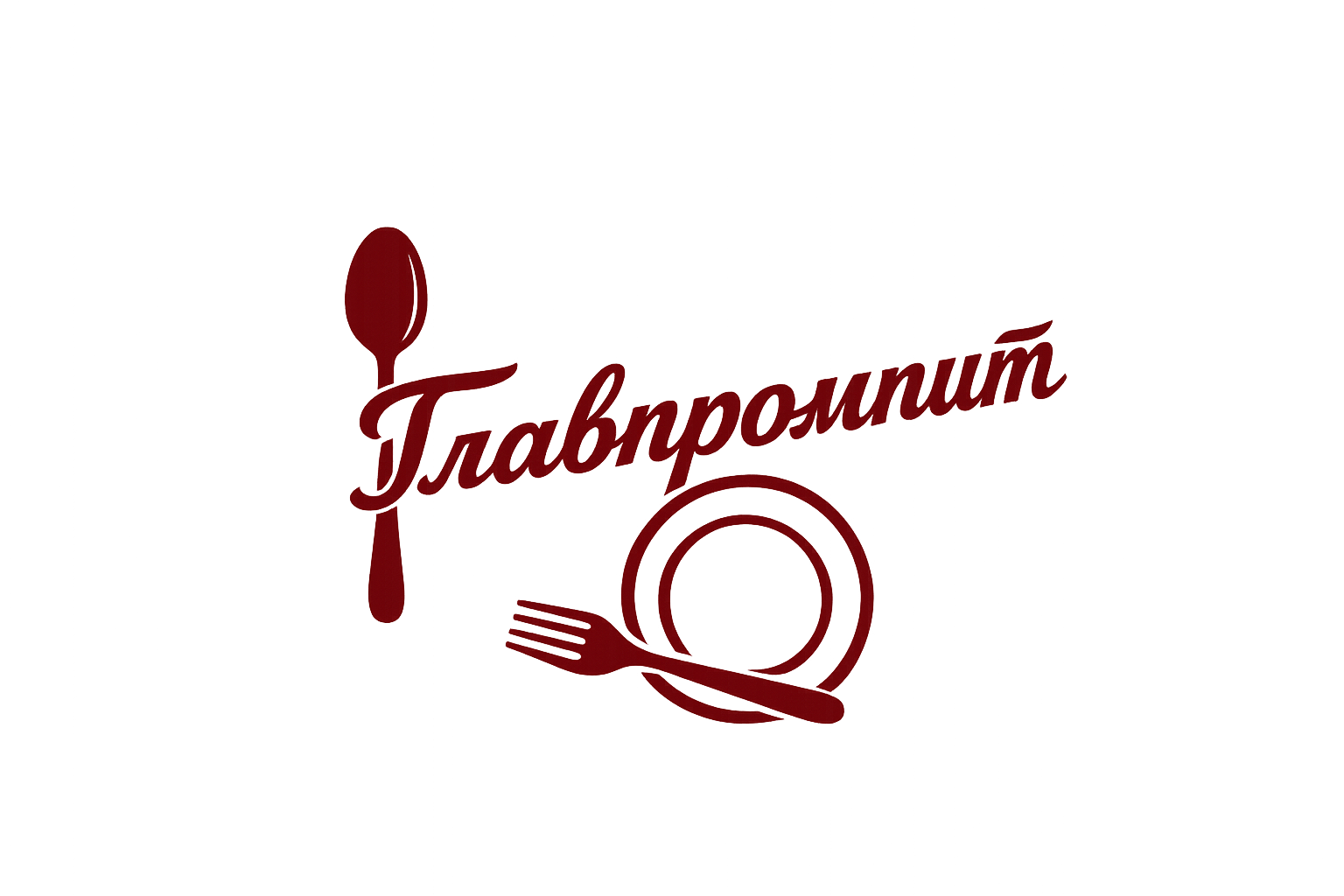 В начало
